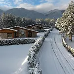 Pirin Golf & Country Club Complex