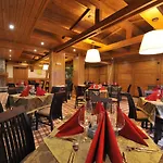 Appart hôtel Pirin Golf & Country Club Complex 4*