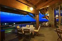 Aparthotel Pirin Golf & Country Club Complex Bansko
