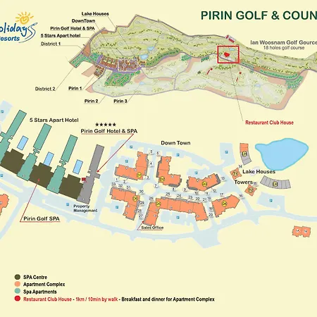 Pirin Golf & Country Club Complex アパートホテル バンスコ